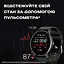 Часы Smart Classic Black - миниатюра 15