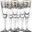 Набір келихів для шампанського Lora Палермо 215 мл 6 шт. NGC84SETCHAMP - мініатюра 1