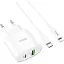 Блок і кабель Lightning Hoco C95A Lineal PD 20W + QC3.0 (євро вилка) - мініатюра 1