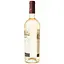 Вино Bostavan Chardonnay, 13%, 0,75 л (AU8P012) - мініатюра 2