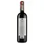 Вино Poliziano Chianti Colli Senesi, красное, сухое, 14%, 0,75 л (Q8935) - миниатюра 2