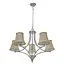 Люстра подвесная Brille прованс с абажуром E27 60W CH (BKL-649S/5) - миниатюра 1