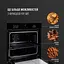 Духовой шкаф электрический Perfelli Perla 6D10I Nero - миниатюра 3
