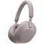 Наушники Sony Over-ear WH-1000XM5 BT 5.2 ANC Hi-Res AAC LDAC Wireless Mic розовая - миниатюра 1