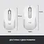 Беспроводная мышь Logitech Signature M650 Wireless Off-White (910-006255) - миниатюра 7