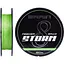 Шнур Brain Storm 8X 150 m 0.12 mm 16lb/7.4 kg Салатовий (1013-1858.51.98) - мініатюра 1