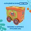 Набор сладостей Bob Snail Snack Track с игрушкой и стикером 107 г - миниатюра 2