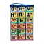 Кубики «Азбука» укр. 70576 - миниатюра 1