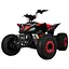 Электромобиль детский Квадроцикл E-FOX-1450-3 60V20AH до 45 км/ч до 150 кг SD Bluetooth USB свет красный - миниатюра 1
