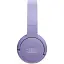 Навушники з мікрофоном JBL Tune 670NC Purple (JBLT670NCPUR) - мініатюра 3