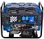Генератор бензиновий EnerSol 7/7.5 кВт EPG-7500SE - мініатюра 1