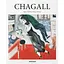 Chagall - Інго Ф. Вальтер - мініатюра 1