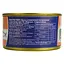 Лосось атлантический натуральный Морські в горчичном соусе 230 г - миниатюра 3