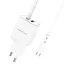 СЗУ Borofone BN7 PD20W+QC3.0 (1USB-A/1C) + кабель Type-C to Type-C White - миниатюра 5