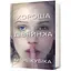 Хороша дівчинка - Мері Кубіка (978-617-523-236-1) - миниатюра 1