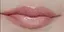 Губна помада Avon Ультра Пудрова мрія / Blush Nude 3.6 г - мініатюра 3