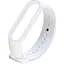 Ремінець для фітнес-браслета Lemfo для Xiaomi Mi Band 5 і 6 білий - мініатюра 1