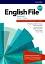 English File (4th Edition). Advanced Teacher's Guide with Teacher's Resource Centre - миниатюра 1