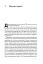 Ідентичність. Потреба в гідності й політика скривдженості. Френсіс Фукуяма - мініатюра 8