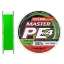 Шнур Select Master PE 100 м (салат.) 0.18 мм 21 кг - мініатюра 2