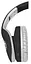 Наушники FreeMotion B525 White/Black (63525) Defender teh0021176 - миниатюра 3