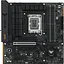 Материнcька плата Asus TUF GAMING B760M-PLUS WIFI II s1700 B760 4xDDR5 M.2 HDMI DP Wi-Fi BT mATX - мініатюра 1