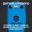 Мышка Logitech G102 Lightsync USB Blue (910-005801) - миниатюра 3