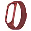 Ремешок для фитнес-браслета Boorui для Xiaomi Mi Band 5 и 6 миланская петля красный - миниатюра 1