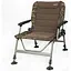 Кресло рыбацкое складное Fox R2 Camo Chair CBC061 - миниатюра 1