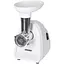 Электромясорубка Mesko MS 4809 - миниатюра 1