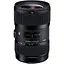 Об'єктив Sigma AF 18-35mm f/1.8 DC HSM Canon EF (99784) - мініатюра 1