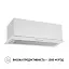 Вытяжка полновстраиваемая Perfelli BI 6512 A 1000 W LED - миниатюра 3