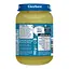 Пюре рибно - овочеве для дітей від 6 міс стерилізоване Риба з картоплею, цукіні та броколі Gerber с/б 190 г - мініатюра 4