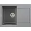 Кухонна мийка Elleci Easy 135 titanium 73 - мініатюра 1