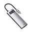 Хаб - конвертер Baseus Metal Gleam Series 6-in-1 Type-C Hub Docking Station CAHub-CW0G - миниатюра 3