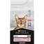 Сухой корм для кошек Purina Pro Plan Delicate Turkey со вкусом индейки 10 кг (7613033566509) - миниатюра 1