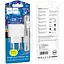 Комплект зарядного устройства Hoco CS11A 1USB 10.5W 5V/2.1A USB/MicroUSB 1m White - миниатюра 2