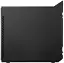 Компьютер Lenovo Legion T5 28IMB05 Intel Core i5-10400 2.9 — 4.3 ГГц Radeon RX 6500 XT 4Gb 16 ГБ RAM 512 ГБ SSD Refurbished - миниатюра 4