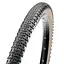 Покрышка Maxxis Rambler 700 x 40c складная SilkShield/TR 60TPI (1085-ETB00329600) - миниатюра 1