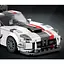 Конструктор Reobrix Technologie Dodge Viper (683) [161087] - миниатюра 2