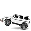 Електромобіль дитячий Bambi M 4259EBLR-1 Mercedes-Benz Білий - мініатюра 3