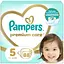 Подгузники Pampers Premium Care Junior Размер 5 (11-16 кг), 88 шт (4015400541813) - миниатюра 1