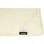 Уцінка. Ковдра Sonex Basic Gold 200х220 см (SO102370)   - мініатюра 4