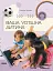 Батькам про дітей. Ваша успішна дитина - мініатюра 1