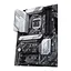 Материнская плата ASUS PRIME Z590-P (Prime Z590-P) (Socket 1200, Intel Z590, ATX) Б/у - миниатюра 4