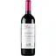 Вино Millini Nerello Mascalese Terre Siciliane IGT красное, сухое 12% 0.75 л - миниатюра 1
