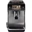 Кофемашина автоматическая Saeco GranAroma Deluxe (SM6685/00) - миниатюра 1