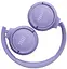 Наушники Tune 520BT Purple (JBLT520BTPUREU) JBL teh0021195 - миниатюра 5