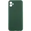 Чохол Ummi Silicone Cover Lakshmi Full Camera AA для Samsung Galaxy A05 Зелений/Dark green - мініатюра 1