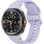 Ремешок ArmorStandart для Samsung Galaxy Watch8/8 Classic (22х132mm) Lavender (ARM86872) [151764] - миниатюра 1